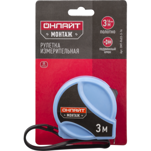 Рулетка 80 909 OMT-Ru03-3-16 3мх16мм ОНЛАЙТ 80909