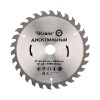 Диск пильный 165мм х30зуб х20/16мм Kranz KR-92-0106