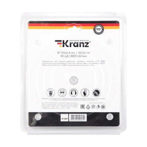 Диск пильный 185мм х40зуб х30/20мм Kranz KR-92-0111