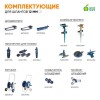 Шланг для полива усилен. 12мм (1/2)х20м Green Apple Б0032828