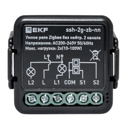 Реле умное в подрозетник 2-канальное Zigbee Connect Select без нейтрали EKF ssh-2g-zb-nn