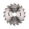 Диск пильный 190мм х18зуб х30/20мм Kranz KR-92-0112