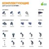 Шланг для полива усилен. 19мм (3/4)х20м Green Apple Б0032829