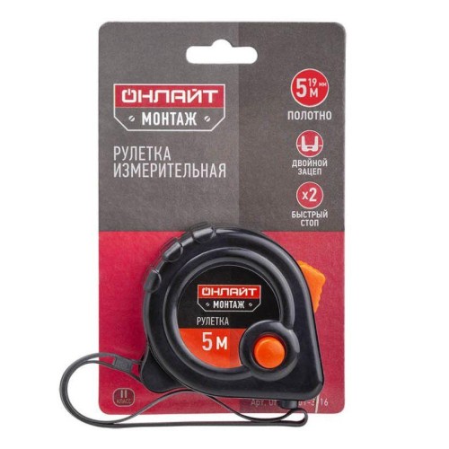 Рулетка 82 975 OMT-Ru01-5-19 5мх19мм ОНЛАЙТ 82975