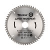 Диск пильный 200мм х56зуб х30/20мм Kranz KR-92-0119