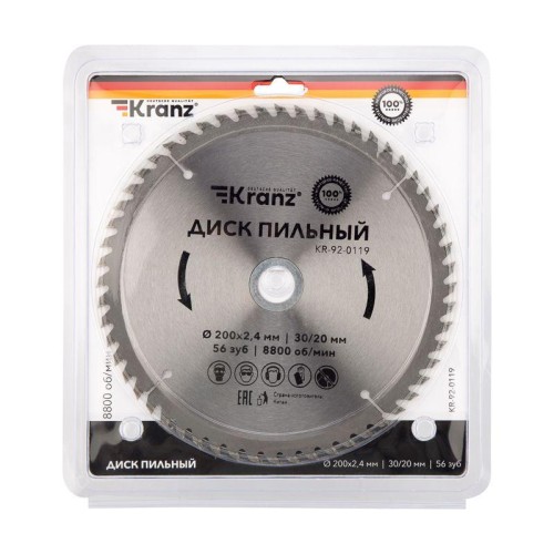 Диск пильный 200мм х56зуб х30/20мм Kranz KR-92-0119
