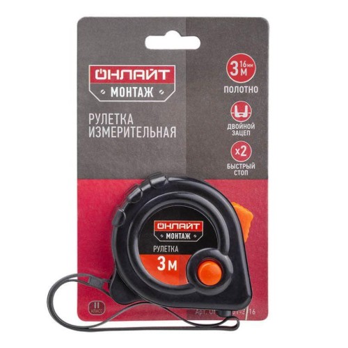 Рулетка 82 976 OMT-Ru02-3-16 3мх16мм ОНЛАЙТ 82976
