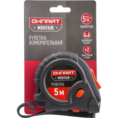 Рулетка 82 977 OMT-Ru02-5-19 5мх19мм ОНЛАЙТ 82977