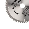 Диск пильный 210мм х56зуб х30мм Kranz KR-92-0123
