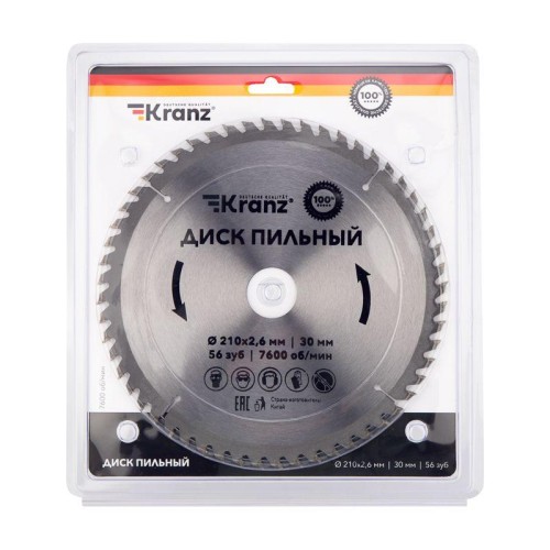 Диск пильный 210мм х56зуб х30мм Kranz KR-92-0123