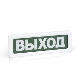 Оповещатель охранно-пожарный световой ОПОП 1-8 "бегущий человек + лестница вниз вправо" фон зел. Руб