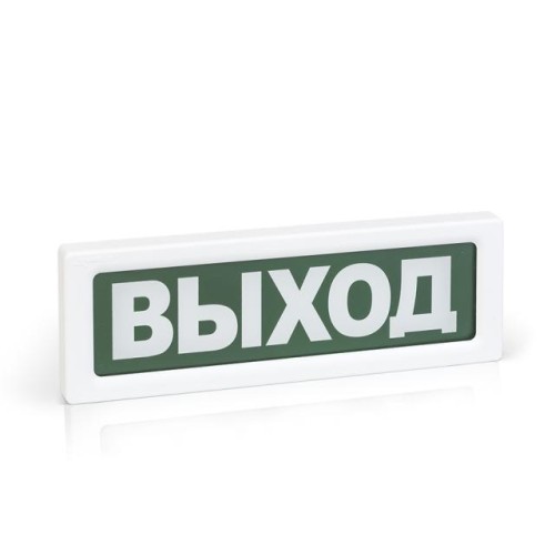 Оповещатель охранно-пожарный световой ОПОП 1-8 "бегущий человек + лестница вниз вправо" фон зел. Руб