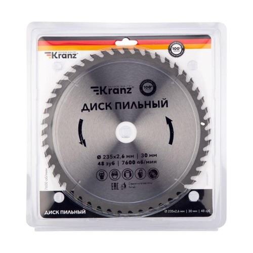 Диск пильный 235мм х48зуб х30мм Kranz KR-92-0125
