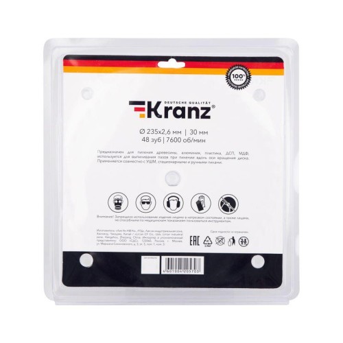 Диск пильный 235мм х48зуб х30мм Kranz KR-92-0125