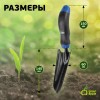 Лопатка узкая с молибденовым покрытием (12/72) Green Apple Б0003070
