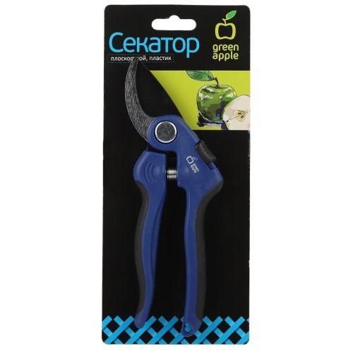 Секатор плоскостной. пластик Green Apple Б0044342