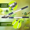 Сучкорез телескопический (+30см) с храповым механизмом плоскостной (1/12) Green Apple Б0003062