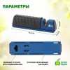 Точилка многофункц. Green Apple Б0037544