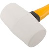 Киянка 45мм 230г фибергласовая ручка резинов. бел. FIT 45501