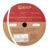 Трубка термоусадочная ТУТ нг 30/15 бел. (уп.50м) EKF tut-30-w