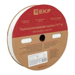 Трубка термоусадочная ТУТ нг 30/15 бел. (уп.50м) EKF tut-30-w