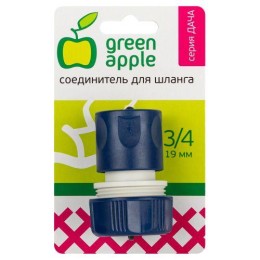 Соединитель-коннектор для шланга 19мм (3/4) пластик (50/200/2400) Green Apple Б0017770