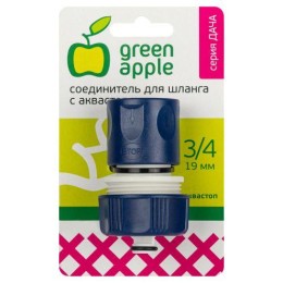 Соединитель-коннектор с аквастопом для шланга 19мм (3/4) пластик (50/2 Green Apple Б0017771
