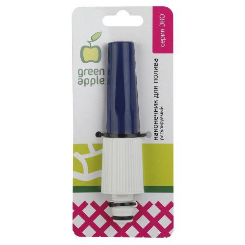 Наконечник для полива регулир. пластик (12/96/2304) Green Apple Б0017777