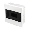 Бокс пластиковый ЩРВ-П-8 IP41 бел. Kranz KR-11-0208