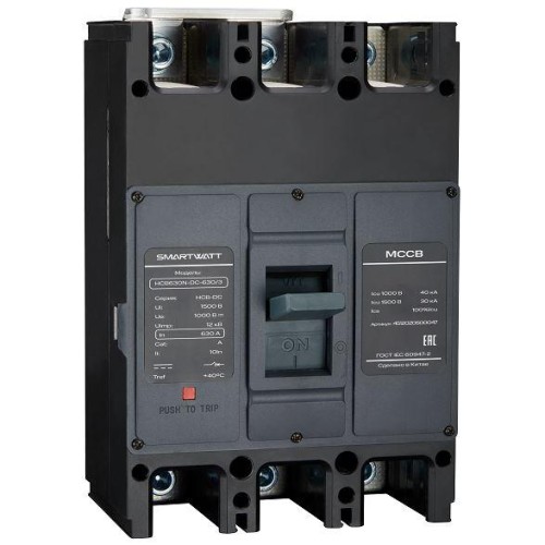 Выключатель автоматический в литом корпусе PDE HCB630N-DC-630/3 630А 3P 40кА SmartWatt 4512020500047
