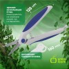 Секатор для цветов и комнатных растений Green Apple Б0039190