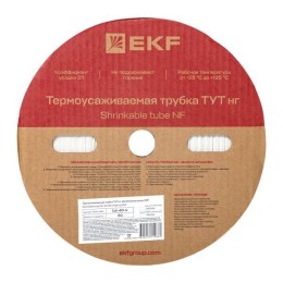 Трубка термоусадочная ТУТ нг 40/20 бел. (уп.50м) EKF tut-40-w