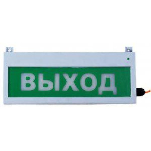 Оповещатель пожарный свето-звуковой уличный (табло) "Сфера ЗУ" "Выход" 12-30В/220В СМД 256827