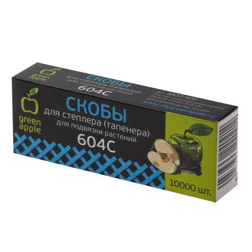Скоба для тапенера в упак. 10000шт Green Apple Б0050047