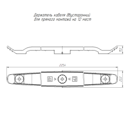 Держатель плоского кабеля двусторонний для прямого монтажа на 12 мест бел. (уп.20шт) Промрукав PR13.