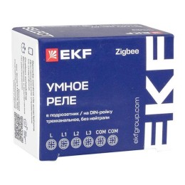 Реле умное в подрозетник 3-канальное Zigbee Connect Select без нейтрали EKF ssh-3g-zb-nn