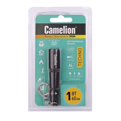 Фонарь LED51532 LED XPE ZOOM 3 режима 1хLR03 алюм. черн. (открывающ. блист.) Camelion 14534