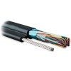 Кабель витая пара F/UTP кат.3 25 пар 24 AWG ОЖ solid экран-фольга с метал. тросом внешн. UV PE FUTP2