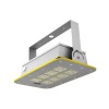 Светильник LE-СБУ-32-100-1847Ex-67Х "KEDR Ex 2.0" КСС "Г" LED-effect 1847Ex