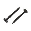 Саморез гипсокартон-дерево 3.5х35 (уп.50шт) Kranz 1133-3535-4
