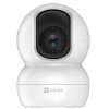 Камера-IP CS-TY2 (1080P) EZVIZ 00-00014524
