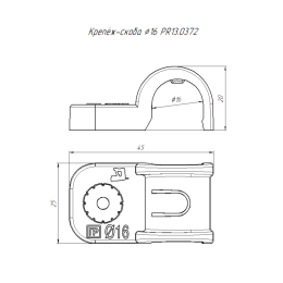 Крепеж-скоба односторонняя d16мм для прямого монтажа атмосф. пластик. черн. (уп.50шт) Промрукав PR13