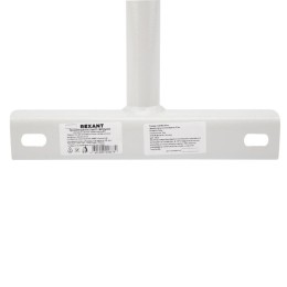 Кронштейн для консольного светильника приставного монтажа 1 хомутом сер. (сталь 2мм 625х460х280 d57)