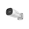 Видеокамера уличная 4MP IP с ИК подсветкой SR-IN40F28IRXSDM IP 67 -30град.C-60град.C металл бел. Sar