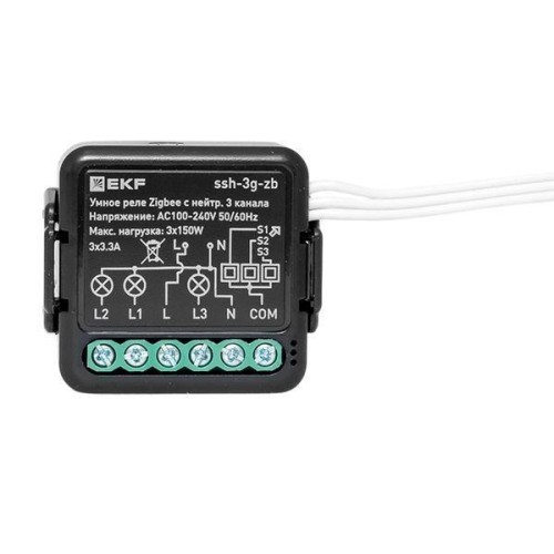 Реле умное в подрозетник 3-канальное Zigbee Connect Select с нейтралью EKF ssh-3g-zb