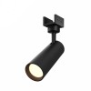 Светильник трековый Focus 8Вт IP65 3000К уличный Maytoni O-TR01-1-S-8WB3K