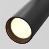 Светильник трековый Focus 8Вт IP65 3000К уличный Maytoni O-TR01-1-S-8WB3K
