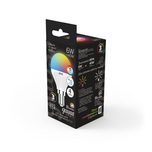 Лампа светодиодная Black 6Вт шар RGBW E14 диммир. GAUSS 105101406