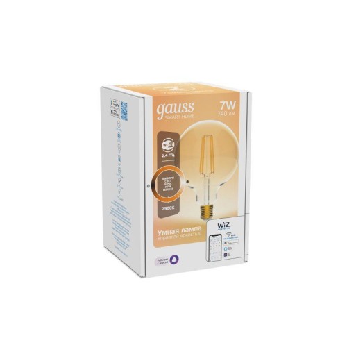 Лампа светодиодная умная Smart Home 7Вт G95 шар 2500К тепл. бел. E27 740лм диммир. управление по Wi-