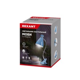 Светильник настольный "Моби" 60Вт E27 на метал. стойке с зажимом-прищепкой летнее небо Rexant 603-10